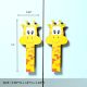 Handcrafted Acacia Wood Giraffe Handle Pair
